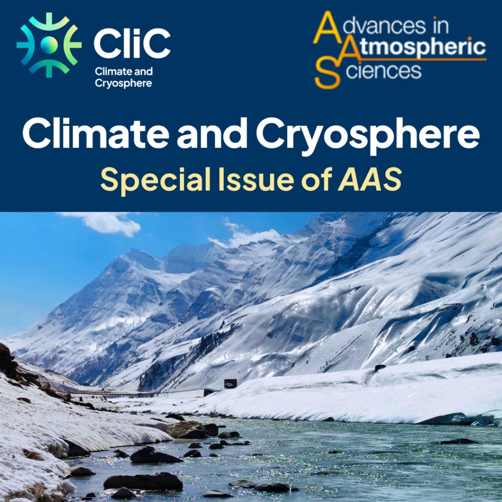 Read more about the article OPEN CALL: CliC Special Issue of Advances in Atmospheric Sciences (AAS)
